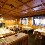 Tirol بيت ضيافة ناودرس